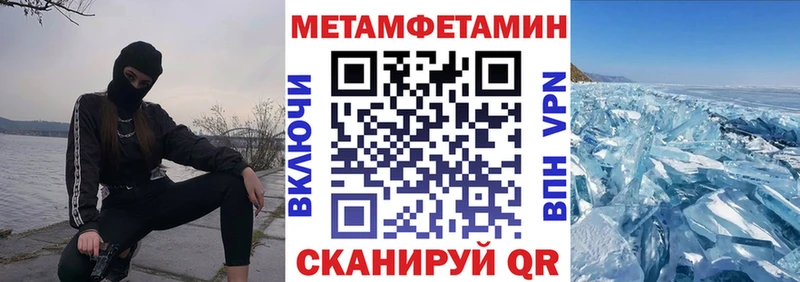 это какой сайт  Камень-на-Оби  АМФЕТАМИН VHQ 