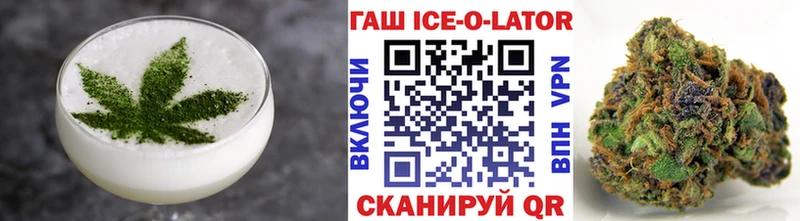 darknet состав  Камень-на-Оби  Cannafood конопля 
