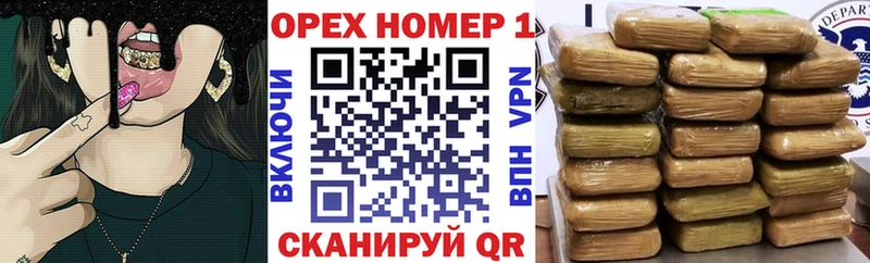 мега как зайти Камень-на-Оби Cocaine Боливия