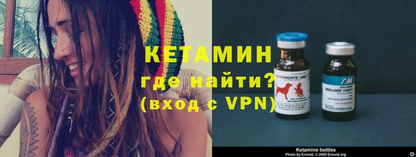 мяу мяу мука Алексин