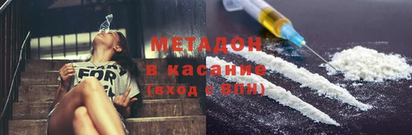 ALPHA PVP Алзамай