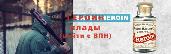 ALPHA PVP Алзамай