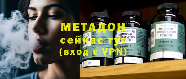 ПСИЛОЦИБИНОВЫЕ ГРИБЫ Абинск