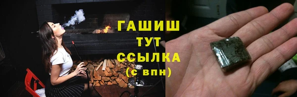ПСИЛОЦИБИНОВЫЕ ГРИБЫ Абинск