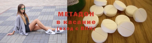 ПСИЛОЦИБИНОВЫЕ ГРИБЫ Абинск