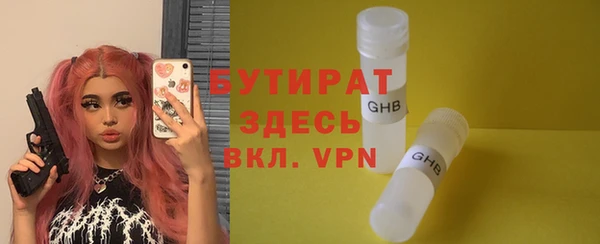 мяу мяу мука Алексин
