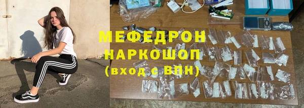 гашиш Абдулино