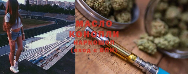 кокаин VHQ Алексеевка