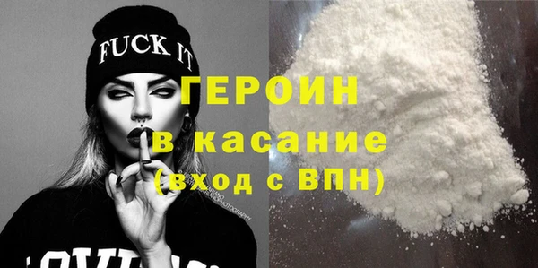 гашиш Абдулино