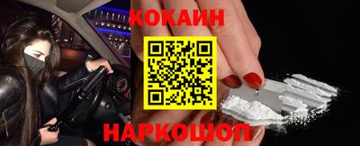 прущие крисы Краснознаменск
