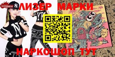 метадон Краснодар
