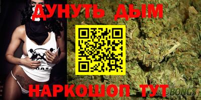 метадон Краснодар