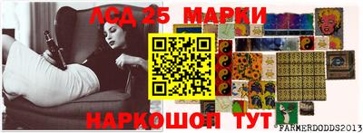 метадон Краснодар