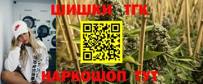 метадон Краснодар