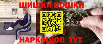 МДМА Краснокаменск