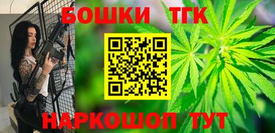 метадон Краснодар