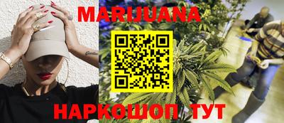 метадон Краснодар