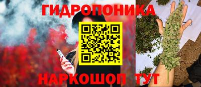 метадон Краснодар