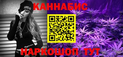 прущие крисы Краснознаменск