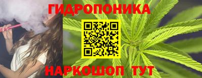 метадон Краснодар