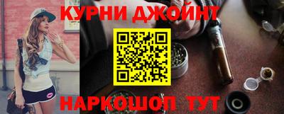 прущие крисы Краснознаменск