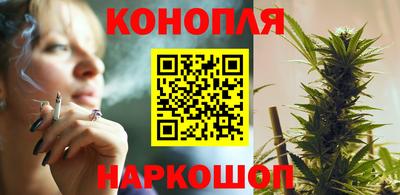 прущие крисы Краснознаменск