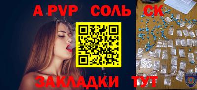 метадон Краснодар