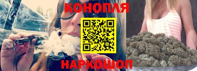 прущие крисы Краснознаменск
