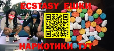 метадон Краснодар