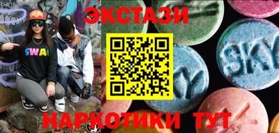 метадон Краснодар