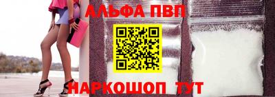 МДМА Краснокаменск