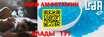 прущие крисы Краснознаменск