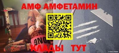 метадон Краснодар