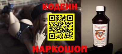 метадон Краснодар