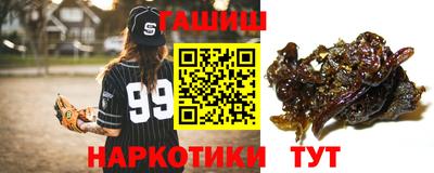 метадон Краснодар