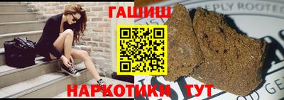 прущие крисы Краснознаменск