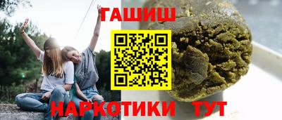 метадон Краснодар