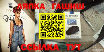 прущие крисы Краснознаменск