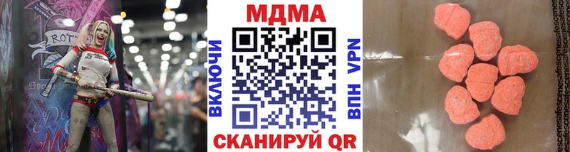 kraken   Камень-на-Оби  MDMA VHQ 