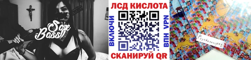 МЕГА рабочий сайт  Камень-на-Оби  Марки NBOMe 1500мкг  продажа наркотиков 