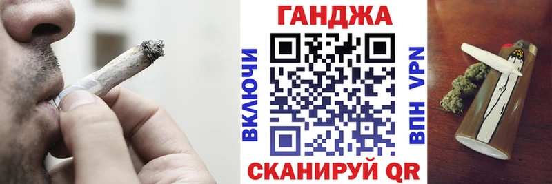 blacksprut ссылки  Камень-на-Оби  Конопля AK-47 